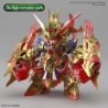 SDW Heroes K09 Wukong Impulse Gundam DX Set