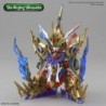 SDW Heroes K09 Wukong Impulse Gundam DX Set