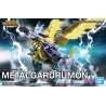 Digimon FRS Metal Garurumon Figure-rise Standard Amplified