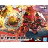 Sakura Wars 1/24 HG Spiricle Striker Mugen (Hatsuho Shinonome Type)