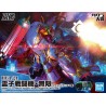 Sakura Wars 1/24 HG Spiricle Striker Mugen (Anastasia Palma Type)
