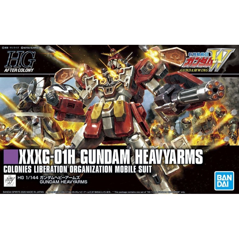 1/144 HG UC K236 Heavyarms XXXG-01H