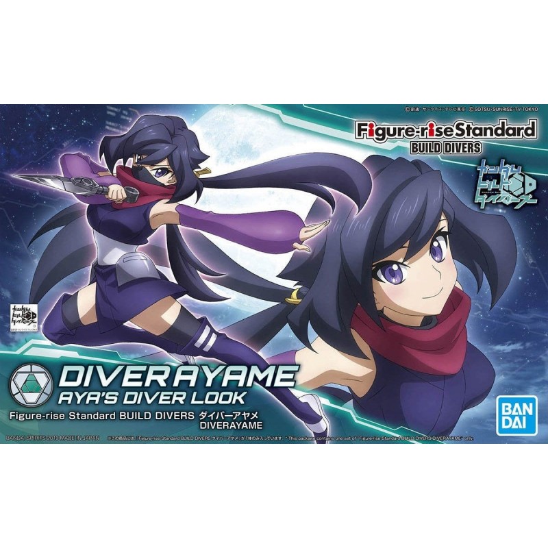 1/144 HG GBD K028 FRS Diver Ayame Figure-rise Standard