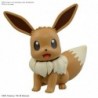 PokePla Big K02 Eevee Pokemon Plastic Model Kit