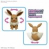 PokePla Big K02 Eevee Pokemon Plastic Model Kit