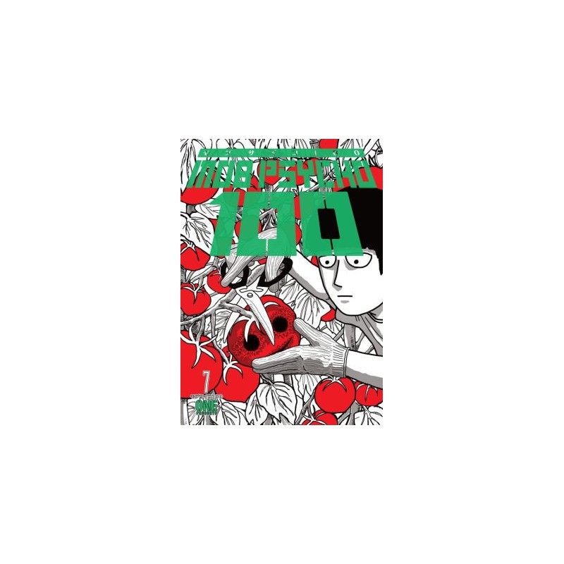 Mob Psycho 100 V07
