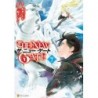 New Gate V07