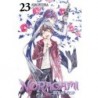 Noragami Stray God V23