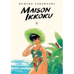 Maison Ikkoku Collector's Edition...