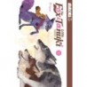 Fox & Little Tanuki V04