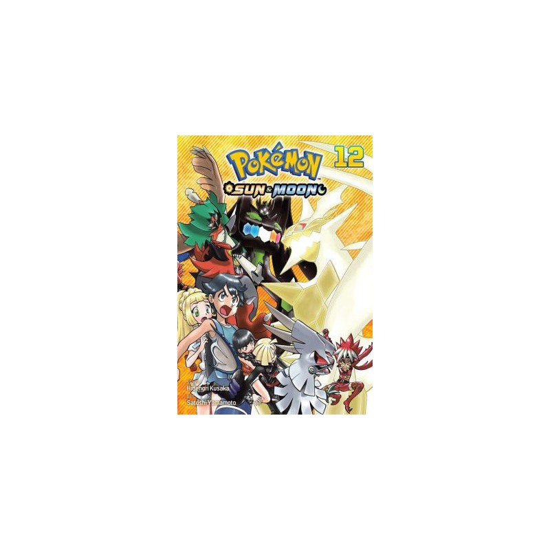 Pokemon Sun & Moon V12