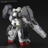 1/100 MG Gundam Virtue
