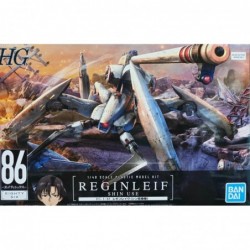 86 Eighty-Six 1/48 HG Reginleif...