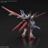 1/144 HG GBB K003 Gundam Perfect Strike Freedom