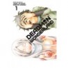 Deadman Wonderland V01