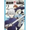 Multi-Mind Mayhem V02 Isekai Tensei Soudouki