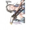 Deadman Wonderland V07