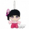 Demon Slayer Kanao Tsuyuri Mascot Plush