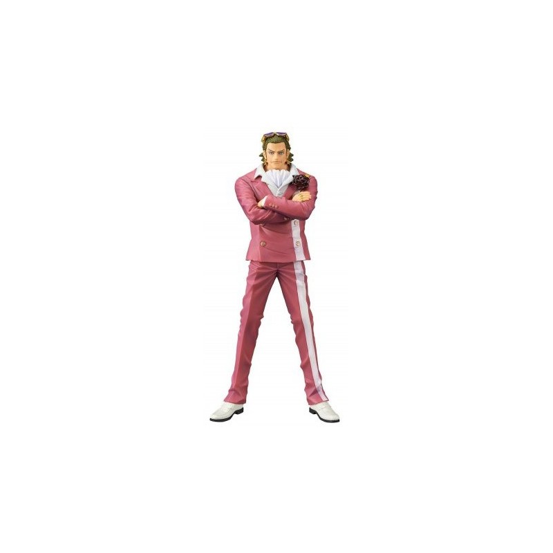 One Piece DXF Gild Tesoro Film Gold Grandline Men 1