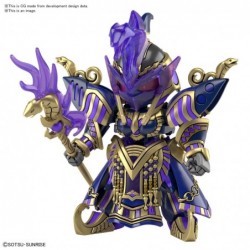 SDW Heroes K15 Cleopatra Qubeley Dark Mask Ver.