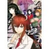 Steins Gate 0 V03
