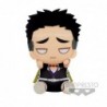 Demon Slayer Gyomei Himejima Big Plush