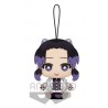 Demon Slayer Shinobu Kocho Plush