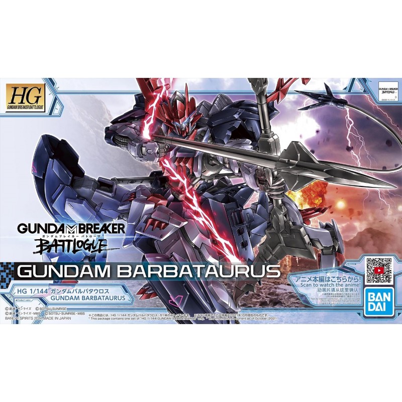 1/144 HG GBB K06 Gundam Barbataurus ASW-G-08-4X4