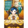 Ascendance of a Bookworm Novel Part 3 V04