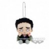 Demon Slayer Gyomei Himejima Plush