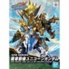 SDW Heroes K17 Long Zun Liu Bei Unicorn Gundam
