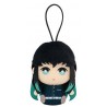 Demon Slayer Muichiro Tokito Small Plush
