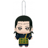 Jujutsu Kaisen Kenjaku Mascot Plush