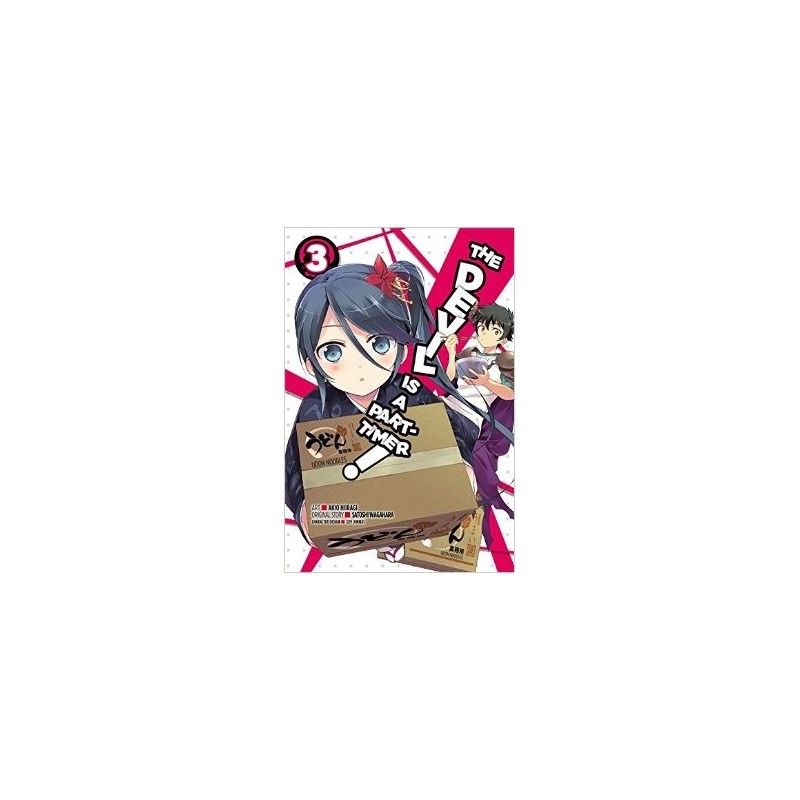 Devil Is a Part-Timer! Manga V03