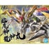 Mashin Hero Wataru HG Ryujinmaru Model Kit