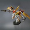 Mashin Hero Wataru HG Ryujinmaru Model Kit