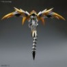 Mashin Hero Wataru HG Ryujinmaru Model Kit