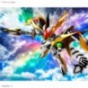 Mashin Hero Wataru HG Ryujinmaru Model Kit