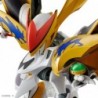 Mashin Hero Wataru HG Ryujinmaru Model Kit