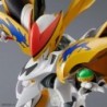 Mashin Hero Wataru HG Ryujinmaru Model Kit