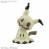 Pokepla Quick!! K08 Mimikyu Pokemon Model Kit