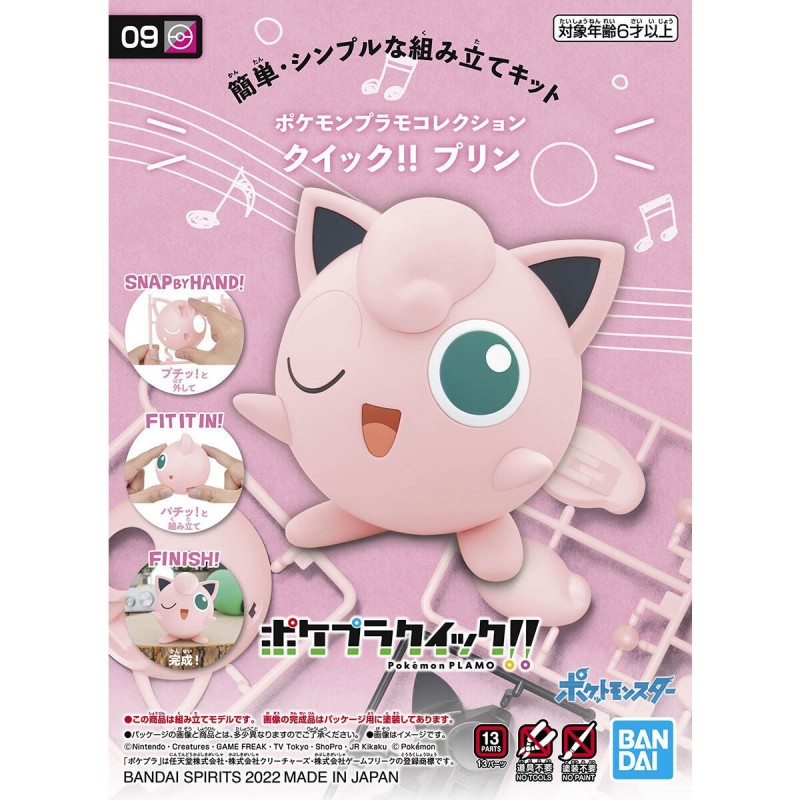 Pokepla Quick!! K09 Jigglypuff Pokemon Model Kit