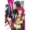 Devil is a Part-Timer! Novel V09