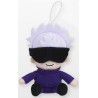 Jujutsu Kaisen Satoru Gojo Otenori Plush