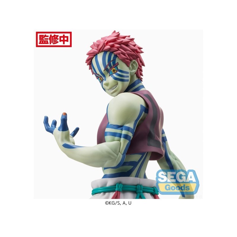 Demon Slayer SPM Akaza Mugen Train Super Premium Figure