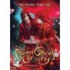 Heaven Official's Blessing Tian Guan CI Fu Novel V01