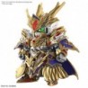 SDW Heroes K18 Arthur Gundam Mk-III