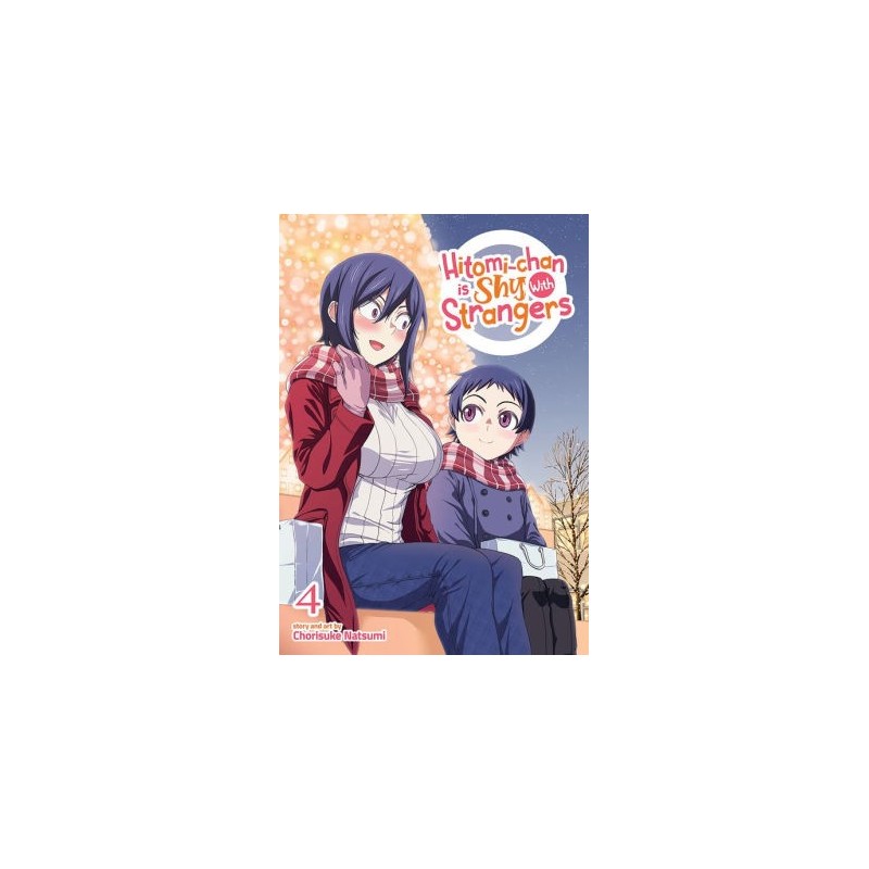 Hitomi-Chan Is Shy with Strangers V04