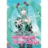 Disappearance of Hatsune Miku Novel