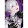 Rosen Blood V03